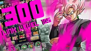 300 LINK LEVEL 10 CHARACTERS ACHIEVED! BEST STAGE TO LINK LEVEL AND MY POWER LEVEL! (Dokkan Battle)