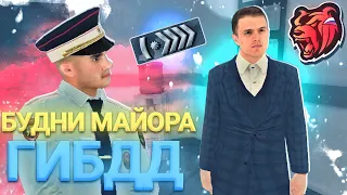 😇ПУТЬ до ЛИДЕРА ГИБДД на БЛЕК РАША #2 - СДЕЛАЛ СВОЙ ПЕРВЫЙ СТРОЙ