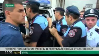 Четверо полицейских ранены в результате новых столкновений в Ереване