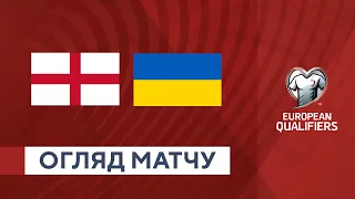 England — Ukraine. Qualification round. Euro-2024. Highlights 26.03.2023. Football