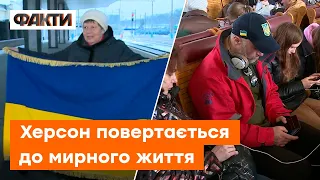 Всюди ПРАПОРИ УКРАЇНИ! Херсон оговтується від російської окупації