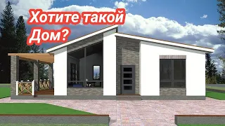 Бюджетный Дом в пригороде Краснодара по Интересному Проекту !!! от 3 000 000 ₽