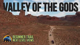 Utah BDR:  The Valley of the Gods.  Perfect beginner trail with EPIC views!