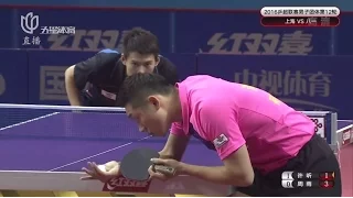 Table Tennis Chinese League 2016 - Xu Xin Vs Zhou Yu -