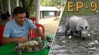 EP 9 Kaziranga National Park | Elephant safari | Folk dance at Orchid Kaziranga