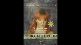 Ты снишься мне, кавер