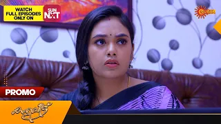 Kaliveedu - Promo | 27 September2023 | Surya TV Serial | Malayalam Serial