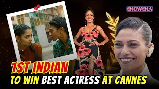 Who Is Anasuya Sengupta, The First Indian To Win The Best Actress Award At The Cannes Film Festival?