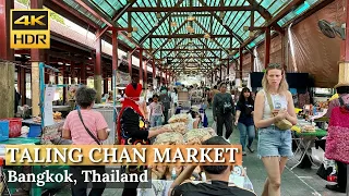 [BANGKOK] Taling Chan Floating market "Experience the Vibrant Colors of Market" | Thailand  [4K HDR]
