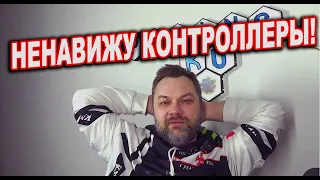 Почему я ненавижу Контроллер для ветрогенератора