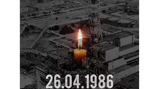 Чернобыльская трагедия: памятные мероприятия прошли по всей Украине