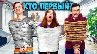 Кто ПЕРВЫЙ ОСВОБОДИТСЯ - получит 100$