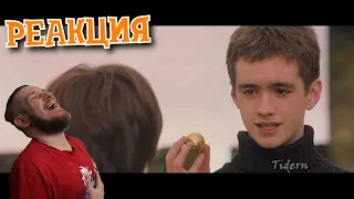 РЕБОРН СМОТРИТ ► Гарри Поттер и какой-то камень | НедоRYTP ► РЕАКЦИЯ НА RYTP