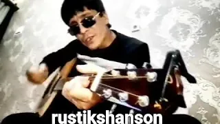 Рустам гитарист - Тартибли бола эдим
