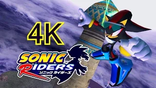 Sonic Riders - Babylon Garden - Shadow 4K HD Widescreen 60 fps no HUD