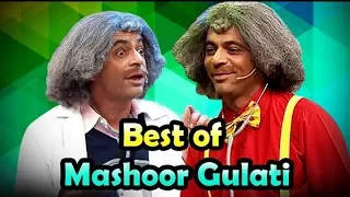 Latest Dr  Mashoor Gulati   Sunil Grover as Virender Sehwag