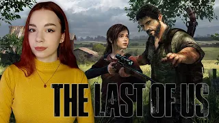 ФИНАЛ THE LAST OF US и DLC Left Behind ➤ Полное Прохождение Одни из Нас на Русском ➤ СТРИМ#5