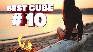 BEST CUBE # 10 l ЛУЧШИЕ ПРИКОЛЫ 2018 l ИЮНЬ!