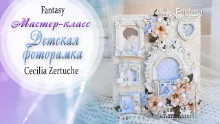 "Детская фоторамка" Tutorial / Мастер-класс /  Скрапбукинг / #dies_Fantasy