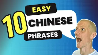 Top 10 EASIEST Beginner Chinese Phrases (Super Useful!)