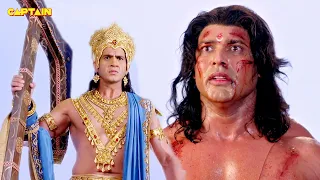 महा एपिसोड - भीम पर क्रोधित हुए श्री बलराम | Suryaputra Karn | Mahabharat