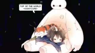 Top Of The World (Lyrics) Greek Fire - Nightcore