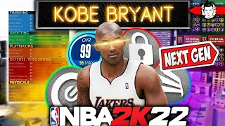 THE BEST GUARD BUILD ON NBA 2K22 NEXT GEN - KOBE BRYANT BUILD 2K22