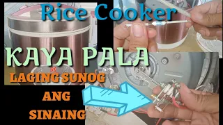 BAKIT LAGING PUMUPUTOK ANG THERMAL FUSE||PAANO AYUSIN ANG RICE COOKER