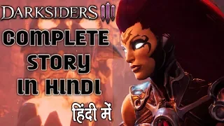 Darksiders 3 Story In Hindi | Fury's Hunt For 7 Deadly Sin's Explained In Hindi