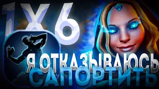 НОВЫЙ ПЕРСОНАЖ В ДОТА 1Х6 CRYSTAL MAIDEN/ ДОТА 2