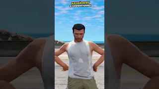 ПОГОНЯ ЗА СТРАННЫМ НАРУШИТЕЛЕМ! (gta 5 rp online) #shorts