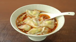 Easy Chinese-style Spicy Dumpling Soup with Vegetables :: How to make Bite-sized Dumplings