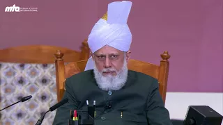 Jalsa Salana Germany 2017: Ladies Session with Khalifa of Islam