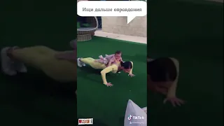 Спортивная мама: никаких отговорок 🧘‍♀️  часть 3