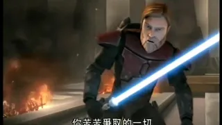 TVB Pearl Promo   Star Wars    The Clone Wars