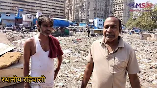 {EPS:1} Slums In Mumbai at Bharat Nagar, Bandra East, Mumbai #मुंबई #भारतनगर #बांद्रा #झुग्गियां