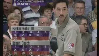 1995 PBA Columbia 300 Open :Championship Match: Jason Couch vs Parker Bohn III part 1