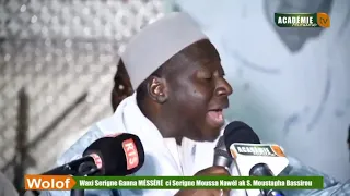 Serigne gane messer makhtar