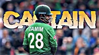 Tamim Iqbal Attitude Status 🔥 || Captain