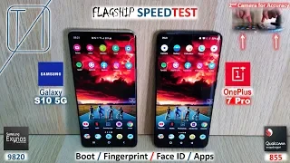 Samsung Galaxy S10 5G vs OnePlus 7 Pro Speed Test