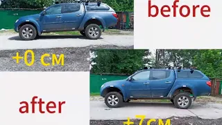 Лифт l200