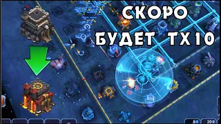 ГОТОВЛЮСЬ К ПЕРЕХОДУ НА ТХ10 В КОСМИЧЕСКОЙ СТРАТЕГИИ GALAXY CONTROL 3D | CLEO