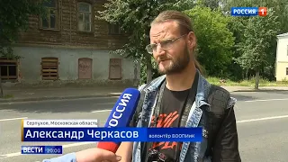 Дом купцов Улитиных в Серпухове под снос!