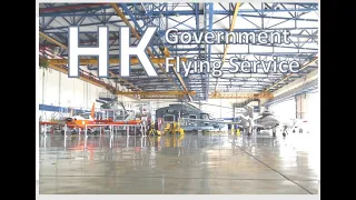 [VLOG] Hong Kong Government Flying Service