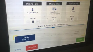 Как покупаются проездные билеты в Германии!