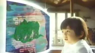 Japanese 80's Commercials - Volume 1 (1982)