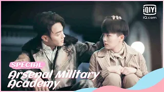 🥜#Xukai rescues #Bailu | Arsenal Military Academy Special | iQiyi Romance