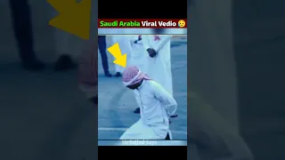 Muhammad Bin Mursal - Saudi Arabia Viral Vedio 😥 #shorts #saudiarabia