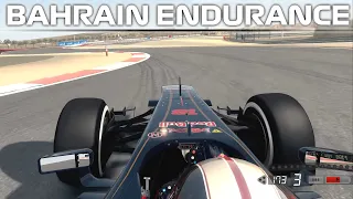 Bahrain Endurance layout - F1 2013