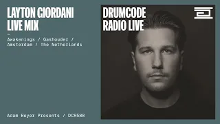 Layton Giordani live from Awakenings at Gashouder, Amsterdam [Drumcode Radio Live / DCR588]